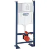 Image de Bâti-support GROHE Rapid SL Project 39145000 - Réservoir 6-9L - Mécanisme pneumatique certifié NF