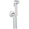 Image de Set de Douche - GROHE - Tempesta-F - Robinet dArrêt - Flexible 1250 mm - Chromé