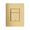 Image de Plaque de commande - GROHE - Cosmopolitan - Cool Sunrise - 156x197mm - Économie deau