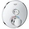 Image de Partie de finition - GROHE - Smartcontrol - Robinet de douche encastrable - Chromé - Haut de gamme
