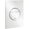 Image de Plaque de commande - Grohe - Nova Cosmopolitan S - Blanc Alpin - ABS - Installation verticale