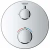 Image de Mitigeur douche encastré - GROHE - 24075000 - Chrome - Métal - Mural