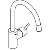 Image de Grohe 32663003 Robinet De Salle De Bain