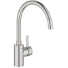 Image de Mitigeur Évier - Grohe - 32843DC2 - Supersteel - Col de cygne - Finition brossé