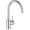 Image de Mitigeur D'évier Eurosmart Cosmo - Grohe - 32845002