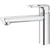 Image de Mitigeur évier monocommande bauloop 31706000 - - bec tube pivotant médium - rotation 140° - chrome