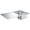Image de GROHE Évier en acier inoxydable K500 31571SD1 - A encastrer - 1 bac - Installation égouttoir réversible - 86x50 cm - Inox