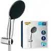 Image de Equipement de douche GRO4005176681394