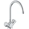 Image de Mélangeur évier bec haut - Costa L - Grohe