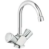 Image de Robinet de lavabo - GROHE - COSTA S - Bec pivotant - Isolation thermique - Vidage fourni