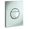 Image de GROHE