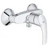 Image de Mitigeur de douche mural GROHE EUROSMART 2015 monocommande - Gris chromé - 2 trous - Rabattable