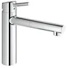 Image de GROHE Robinet de cuisine Concetto bec medium avec douchette escamotable plage de rotation à 100 StarLight basse pression 3121 