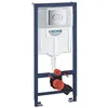 Image de GROHE Bâti Support WC Solido 3 en 1 120m Bâti Support Encastré Plaque de Commande double boutons Réservoir 6-9 Litres