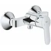 Image de Mitigeur Douche - Grohe - BauEdge 23333000 - Chromé - Monocommande - Économie deau