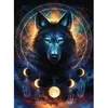 Image de Puzzle 500 pièces phosphorescent : Star Line : Loup lumineux