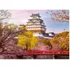 Image de Puzzle 1000 pièces Château de Himeji Japon Collection Highlight dès 14 ans Château 12001316 Ravensburger