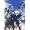 Image de Puzzle 300 pièces : Jujutsu Kaisen