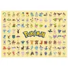 Image de Puzzle - NATHAN - 020462 - 1000 pièces - 70 x 50 cm - Pokédex région Johto (Pokémon)