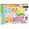 Image de Nathan-Puzzle enfants 45 pièces-Un monde de couleurs-dès 5 ans-Puzzle de qualité supérieure-Carton épais et résistant-12004293