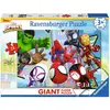 Image de Puzzle Giant 24 Pieces - Une Equipe Fantastique - Spidey