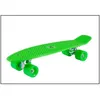 Image de Skateboard Retro Vert Lemon en occasion ou reconditionné