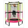 Image de Le Trampoline Joey Jump 3.0 Rose De 140 Cm De Diamètre