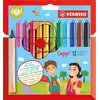 Image de Stabilo Etui De 12 Feutres De Coloriage Pointe Moyenne Cappi + 1 Lacet X 6