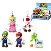 Image de Porte-cles - Nintendo - Super Mario 5 Ass