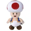 Image de Peluche - SIMBA TOYS - Toad - 20 cm - Douce - Licence officielle - Mixte