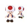 Image de Jouet Peluche Super Mario 40 Cm