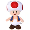 Image de Peluche - Simba - Super Mario Bros Toad - Blanc/Beige - Mixte - 3 ans et plus