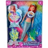 Image de Steffi Love - Sirène luminesue - 29cm - Queue qui change de couleur - Dès 3ans