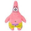 Image de Peluche Simba SpongeBob & Patricio - peluche rose douce et moelleuse pour enfant
