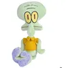 Image de Peluche - Simba - SpongeBob Calamardo - Jaune - Vert - 3 ans et plus