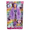 Image de Poupée - SIMBA - Steffi Love Fluffy - 29 cm - Robe pailletée violette - Accessoires assortis