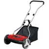 Image de Einhell Tondeuse à gazon manuelle GC-HM 38 S-F (jusqu’à 250 m² largeur 38cm hauteur de 13 à 38 mm bac de ramassage: 26L)