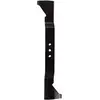 Image de Lame De Rechange Pour Tondeuse Ge-pm 53 S Hw-e Li (1x1,5ah), Gc-pm 52 S Hw Et Ge-p...