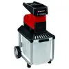 Image de Broyeur De Végétaux Électrique Silencieux Gc-rs 60 Cb