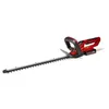 Image de Taille-haie GE-CH 1855/1 Li Kit (1x2,5 Ah) - 620 mm longueur coupe RECONDITIONNE en occasion ou reconditionné