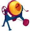 Image de Bétonnière - SIMM - 5003 - Enfant - Garçon - A partir de 4 ans