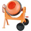 Image de Bétonnière - Lena - 265 x 185 cm - Orange - Plastique - Idéale intérieur/extérieur