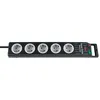 Image de Multiprise parafoudre Brennenstuhl Super Solid 5 prises Shuko (Type F) H05VV-F3G15 25m