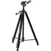 Image de Trépied Aluminium Primax 390 Noir 66 169 Cm Cullmann