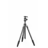 Image de Cullmann Carvao 828mc Trépied Universel 3 Pieds Noir