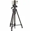 Image de CULLMANN Trépied Alpha 1800 Mobile Bluetooth Noir