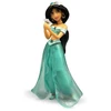 Image de Figurine D'action Jsamine