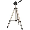 Image de Trépied photo/vidéo HAMA Star 75 - Colonne centrale réglable en hauteur - Poids 620 g - Noir et or