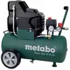 Image de Compresseur - metabo - basic 250-24 w of - raccord rapide universel - poignée caoutchoutée