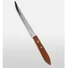 Image de Fackelmann 41723 Couteau De Cuisine